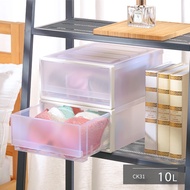 [Audrey Hao Sells] KEYWAY Union House FINE Single Draw/Double Draw With Partition Storage Box 10L CK