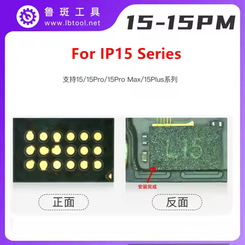 Luban JC I2C Dot Matrix Face ID IC Chipset Repair Projector for Iphone X/11/12/13/14/15 Pad Pro 3/4 