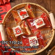 IPC 710-24 Plastic Chinese New Year Cookies Nastar Cookies Nougat Sincia CNY