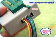 原裝TL866II Plus通用高速編程器 TL866CS TL866A 升級版 NAND