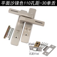 🐘Bathroom Door Lock Aluminum Alloy Door Lock Single Tongue Handle Lock Toilet Kitchen Glass Door Lock Toilet Door Lock