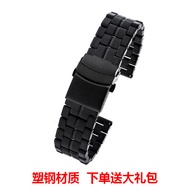 Dây Đeo Đồng Hồ Nam Luminox 23mm Carbon Fiber Dây Đeo Đồng Hồ Bằng Nhựa Thép Không Gỉ 3051 Dây Đeo Đ