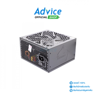 POWER SUPPLY (80+ BRONZE) 550W ITSONAS FROZEN