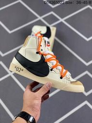 耐吉 Nike Blazer MID 77 Vntg開拓者 大勾 復古經典中幫百搭休閑運動板鞋