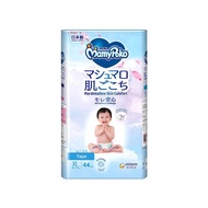 MAMYPOKO Baby Diapers Airfit Tape XL 44