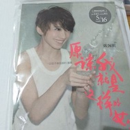 戴佩妮2009年金曲獎之作原諒我就是這樣的女生 專輯cd+dvd 絕版已拆 CD透光