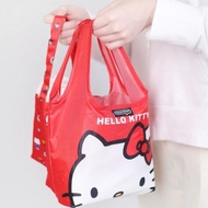 Japanese KT Water Bottle Bag Portable Foldable Storage Lunch Bag Beverage Bag Two-in-One Lunch Box B