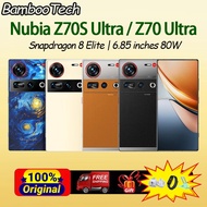 【Global Rom】Nubia Z70 Ultra Nubia Z70S Ultra Photographer's Edition Snapdragon 8 Elite 6.85" 80W Nub