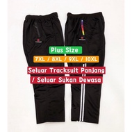 ✰7XL13XLPlus Size Tracksuit Dewasa Seluar Sukan Saiz BesarTracksuit Saiz BesarSeluar Tracksuit Size Besar☸