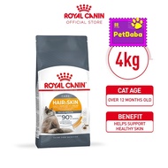 Royal Canin Hair & Skin Care Adult (4kg) Dry Cat Food Makanan Kucing - Feline Care Nutrition