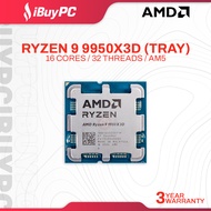 AMD Ryzen 9 9950X3D Processor | 16 Cores, 32 Threads | AM5 (Tray Unit)