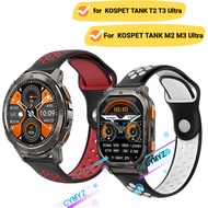 KOSPET TANK T2  T3 Ultra strap Silicone strap KOSPET TANK M2  M3 Ultra Strap Sports wristband