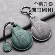 Suitable for BMW MINI JCW Key Case MINI countryman Key Case CLUBMAN Case COOPER L1ME