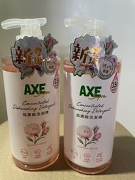 AXE Supra 濃縮洗潔精