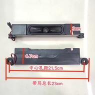 Suitable for Chuangwei 55M7 55E6000 TV 55E5 Speaker 534L-39E390 Speaker 6 Euro Hole 21.5cm