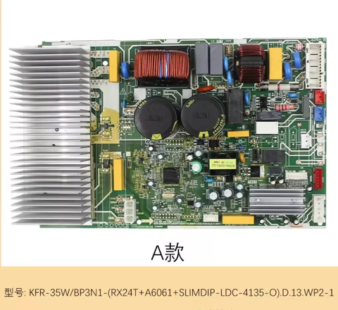 New Midea air conditioning outdoor control panel KFR-35W/BP3N1-(RX24T+A6061+SLIMDIP-LDC-4135-0) 1712