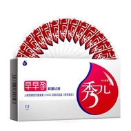 Xiuer HCG Pregnancy Test Stick Early Pregnancy Test Agent Angel Pack Ovulation Test Paper Pregnancy 