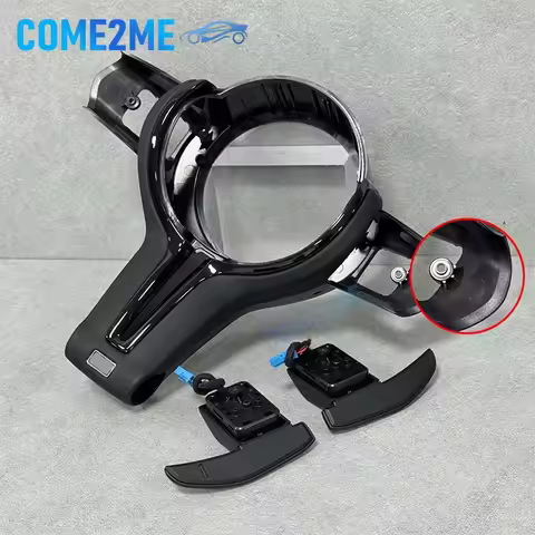 Upgraded leather steering wheel cover shift paddles, suitable for BMW's new 2345 series X3X4X5X6 mod