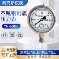 Pressure Stainless Steel Y-60BF0.6MP Hydraulic Steam Vacuum Gauge Pressure Gauge Shock Resistant Tex