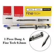 1 Piece Dong A Fine Tech Pen 0.2mm