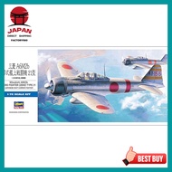 【Directly from Japan】
Hasegawa 1/72 Japanese Navy Mitsubishi A6M2 Zero Fighter Type 21 Plastic Model