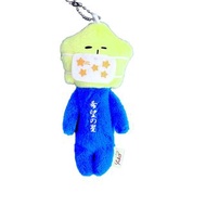 Yukio 雪男【星星口罩】醜萌醜娃毛絨掛件 旺角信和店