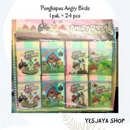 {1 pack = 24 pcs} Angry Bird Eraser / Barbie Eraser / Cute Eraser / Wholesale Eraser / Eraser / Colo