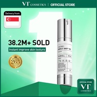 [VT] REEDLE SHOT 100 / 300 / 700 Silica, Microneedling skin booster serum, Spot treatment Needle sho