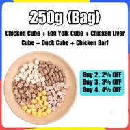 PETSEE Freeze Dried Chicken Cube for Cat Booster Gemuk Kucing Makanan Kucing Chicken Cube 500g Dried