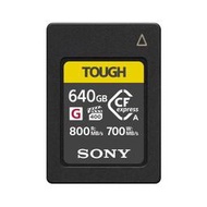 【震博攝影】Sony CEA-G640T  CFexpress 記憶卡 (台灣索尼公司貨) 適用於A1 / A7SM3 / FX30