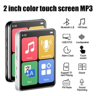 FORIOT MP4 Player BLuetooth Touch Screen Music MP3 Player with Speakers FM Radio Recording E-Book