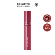 Rom&nd Juicy Lasting Tint 5.3g - 06 Figfig ลิปทินท์เนื้อฉ่ำวาว สีแดงเข้มอมชมพู