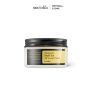 COSRX Advanced Snail 92 All in One Cream