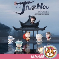 [M.M Shop] September Box Play Black MIMI-Kyushu Shop-Figure-Made Mystery HEYONE Draw One 6 Pieces