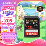 闪迪（SanDisk）128GB V30 SD内存卡U3 C10 4K相机存储卡  读速200MB/s 写速90MB/s 微单/单反相机扩容