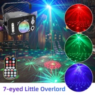 HCWE 3 IN 1 Disco Parti Lights 7 Eyes Stage Laser Projector USB LED Disco Ball Wedding Christmas Festival DJ Party Accessories