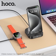 Hoco CQ16A ต้นฉบับชุด USB-C เครื่องชาร์จตั้งโต๊ะ3-In-1และเครื่องชาร์จนาฬิกาข้อมือเข้ากันได้กับ IWatc