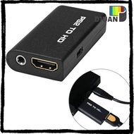 DUOJUAN Converter, 480i/480p/576i HD Cable Adapter, Durable Game to HDMI 3.5mm Audio Output PS2 to H