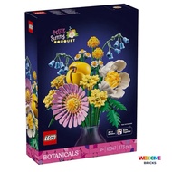 Lego The Botanical Collection 10347 Petite Sunny Bouquet 1