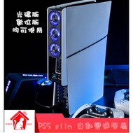 P PS5 slim Cooling Fan Lighting Host Automatic Speed Variable Good Value PWM