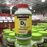 Kirkland Vitamin D3 D3軟 2000IU 600粒
