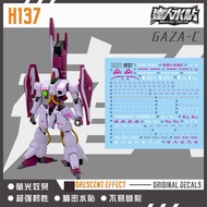 DL H 137 DECAL HGUC 1/144 AMX-003 Gaza-C (Haman Custom) Blacklight Glow