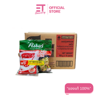 etbeauty (ยกลัง) คนอร์ อร่อยชัวร์ ผงปรุงครบรส 800 กรัม x10 ถุง