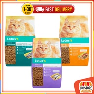 3KG Lotus's Tesco Adult Cat Food Seafood / Tuna/ Mackerel Makanan Kucing Murah Borong Cheap Cat Food Wholesale