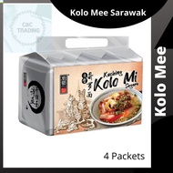 Kolo Mee Sarawak The Kitchen Food Instant Noodle