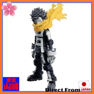 My Hero Academia Izuku Midoriya Figure 7TH SEASON FIGURE - IZUKU MIDORIYA -, approximately 23 cm, 49