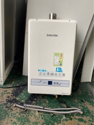 SAKURA櫻花牌13公升數位恆溫強制排氣熱水器(型號:SH-1335)*桶裝用