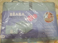 Beaba Pop Up Camélé'O 嬰兒摺疊浴盆