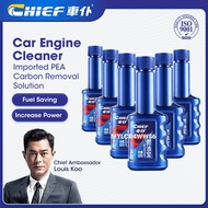 Chief Car Engine Cleaner Injector Cleaner Pembersih Injector Kereta Cleaner (60ml)燃油宝