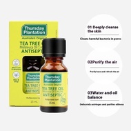 Thursday Plantation Tea Tree Face Essence Oil 星期四农庄茶树精油15ml Pack of Original Imported Humidifier Aromatherapy Essential Oil to Combat Acne Thursday Tea Tree Pure Oil